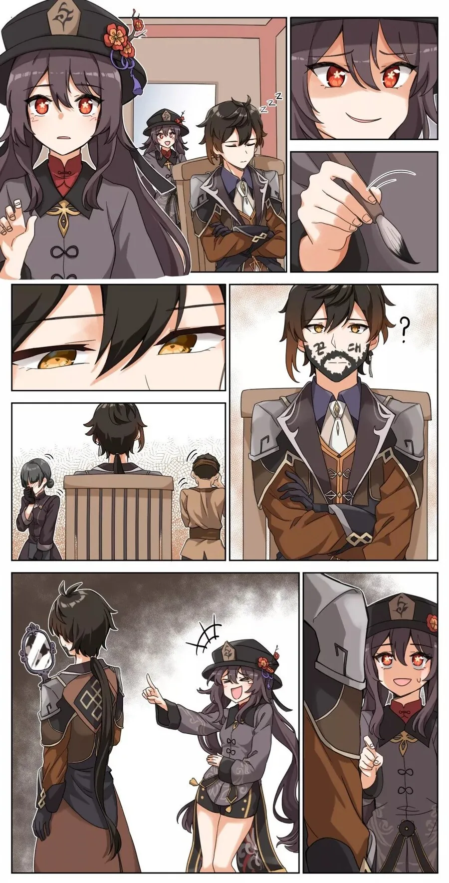 manga_1064351_001.webp