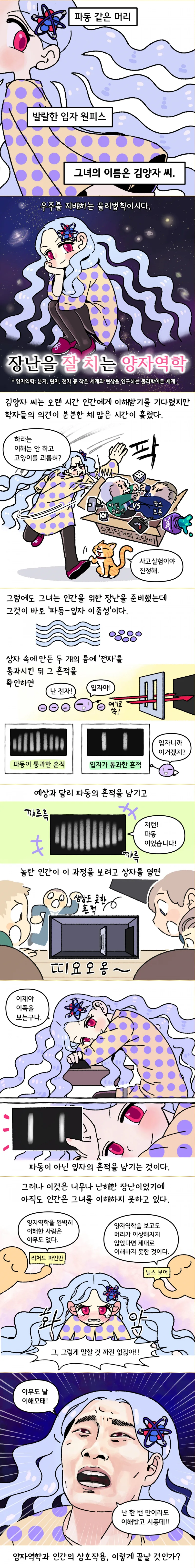 manga_1095978_001.webp