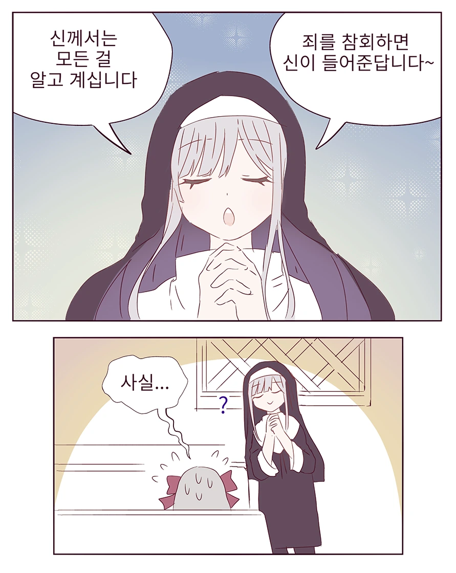 manga_1126171_004.webp