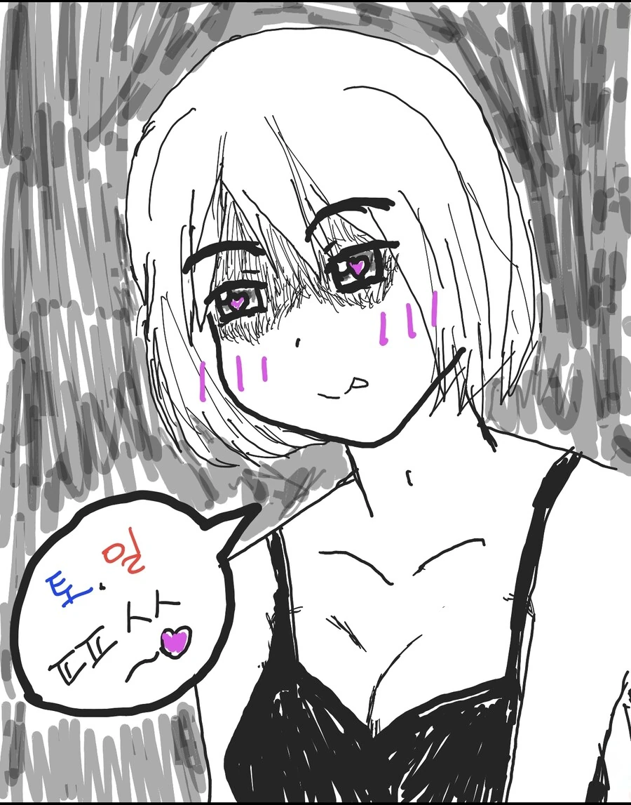 manga_1163178_013.webp