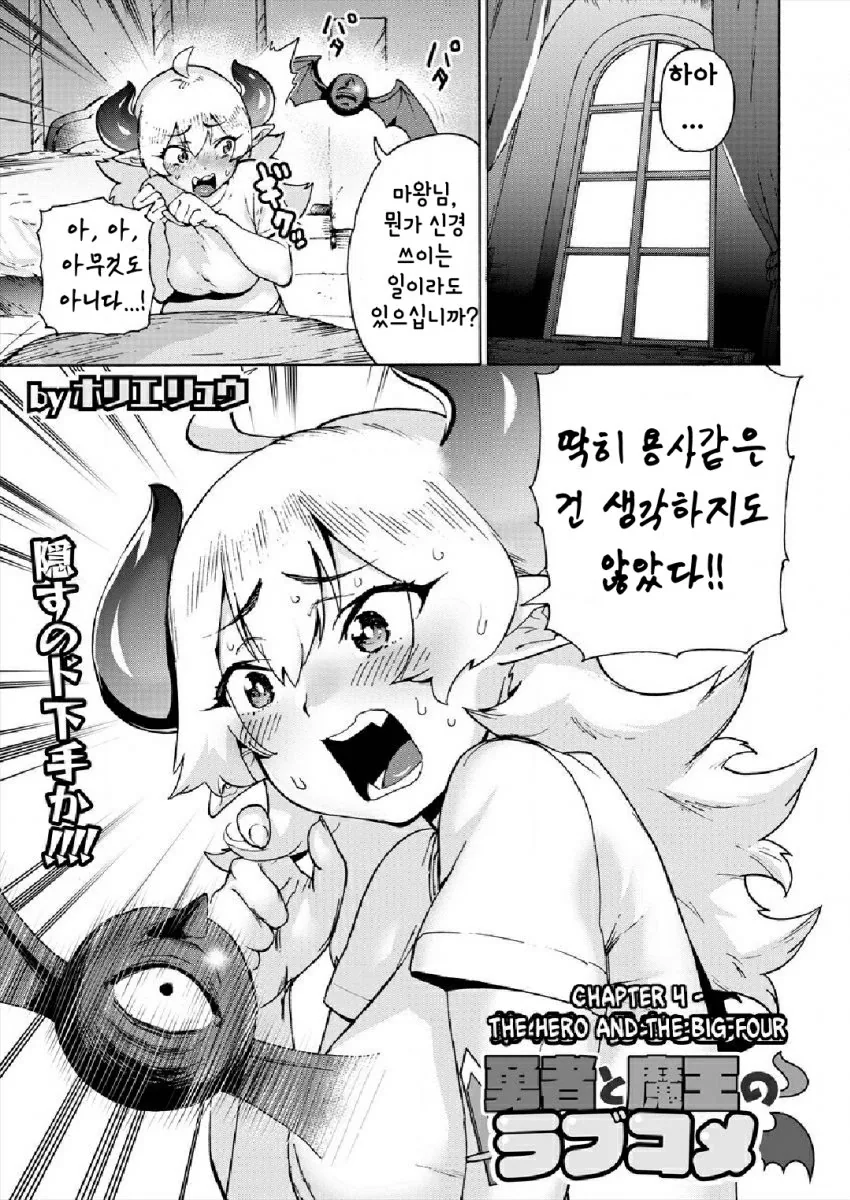 manga_1183024_002.webp