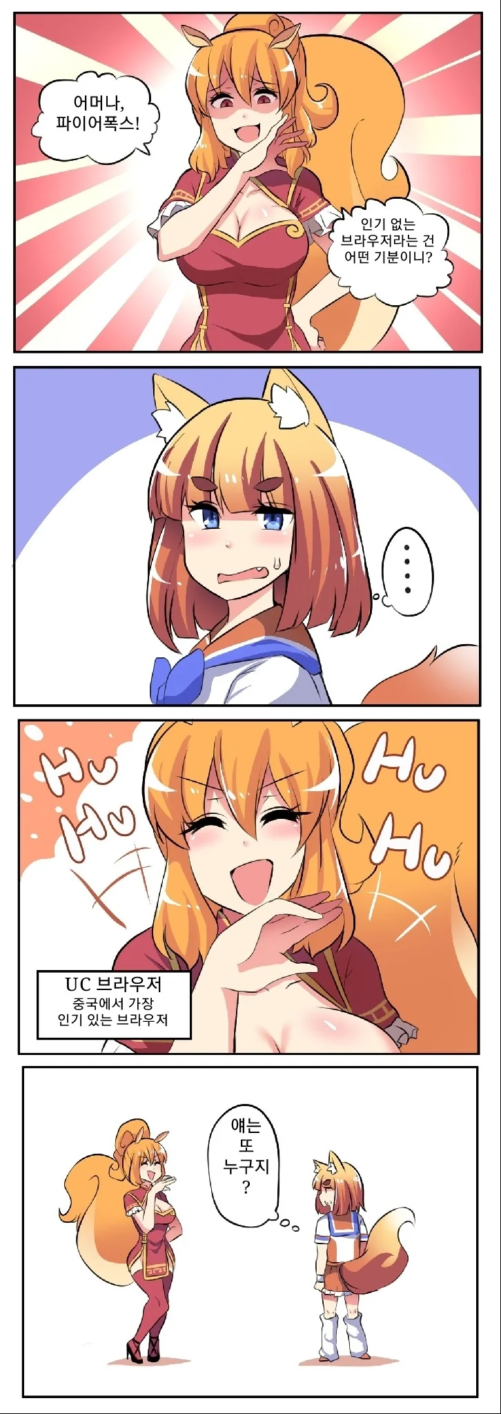manga_1283119_004.webp