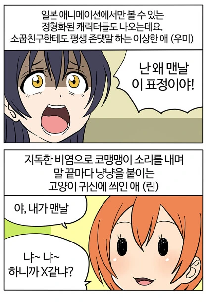 manga_1482009_003.webp