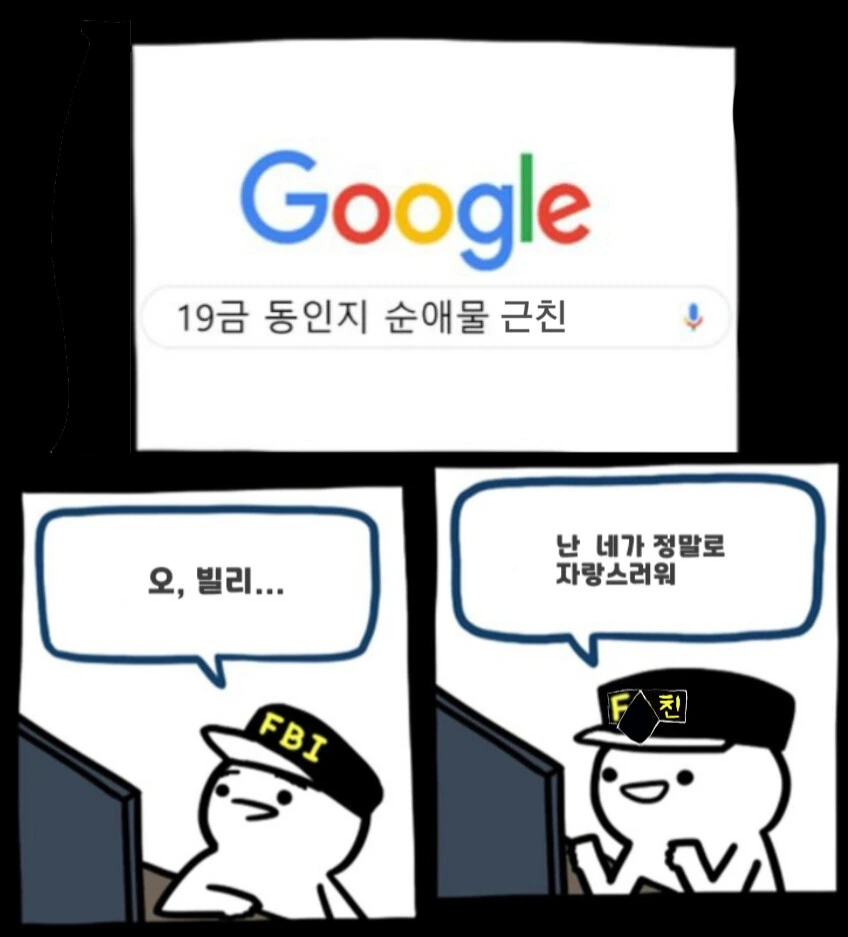 manga_1503481_002.webp