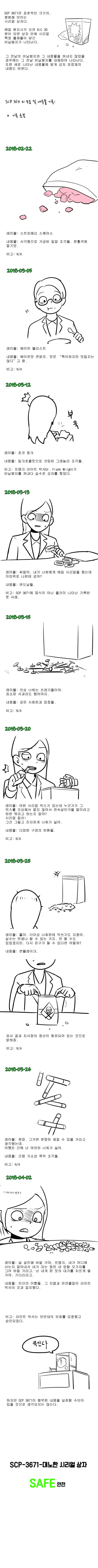 manga_1524459_001.webp