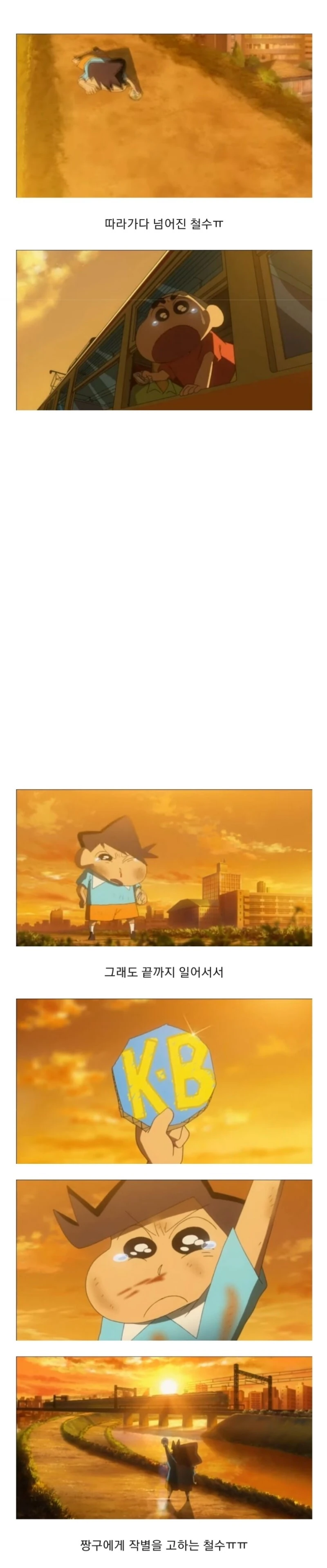 manga_1579562_006.webp