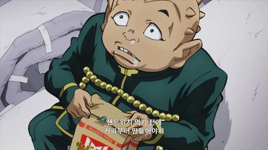manga_1619037_001.webp