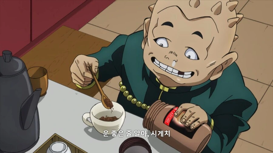 manga_1619037_003.webp