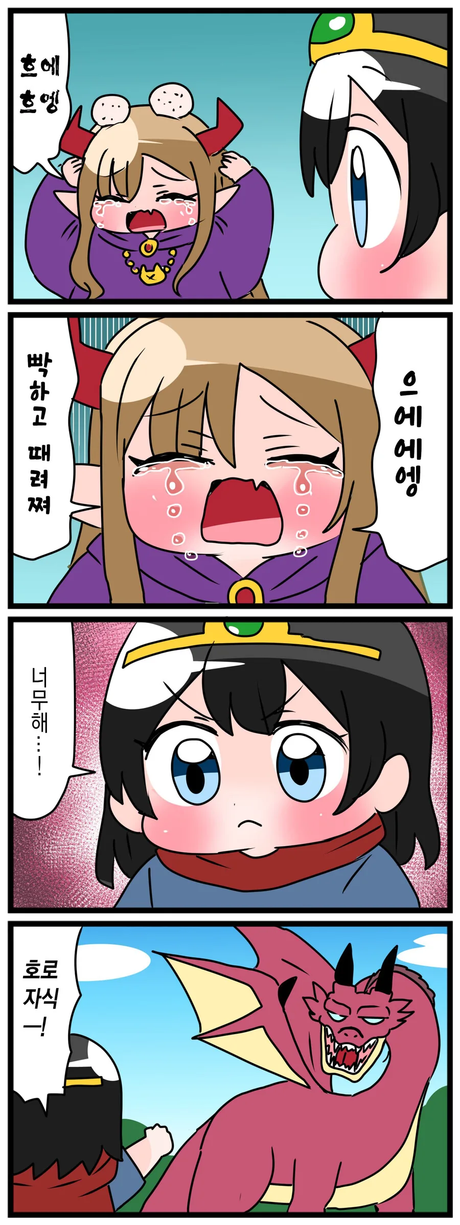 manga_1631058_009.webp