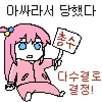 manga_1634271_002.webp