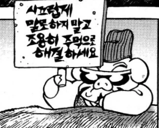 manga_1653960_010.webp