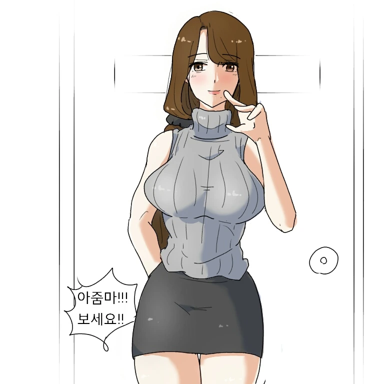 manga_1880562_001.webp