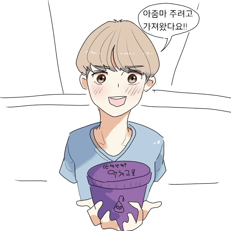 manga_1880562_002.webp