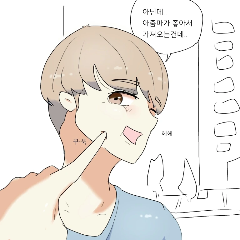 manga_1880562_005.webp