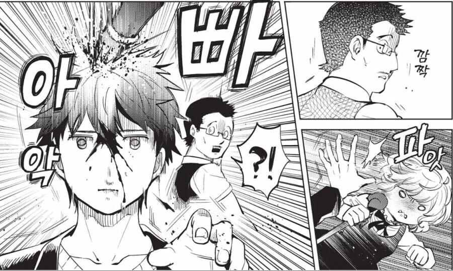 manga_1924341_003.webp