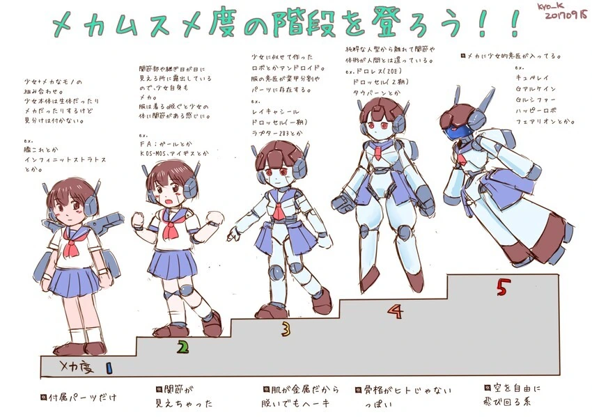 manga_2015929_001.webp