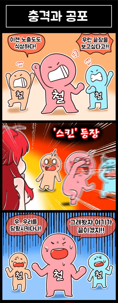manga_216640_001.webp