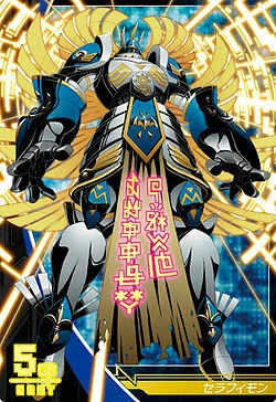 manga_2261233_001.webp
