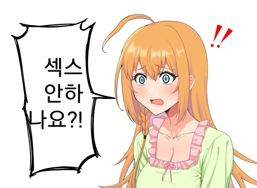 manga_2291139_001.webp