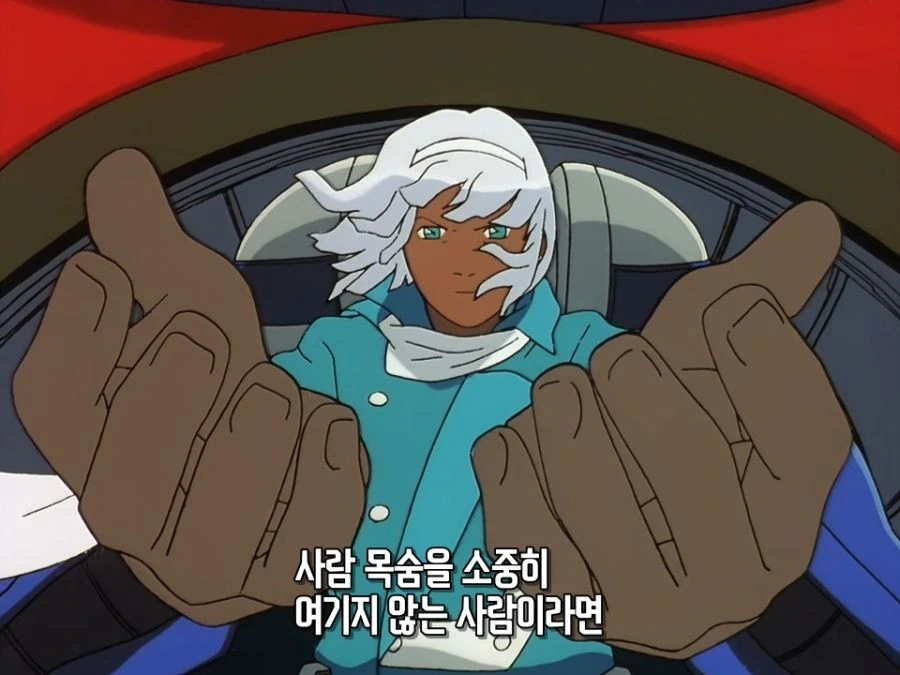 ∀ガンダム：第08話「ロ-ラの牛」.mp4_20200101_190657.720.jpg