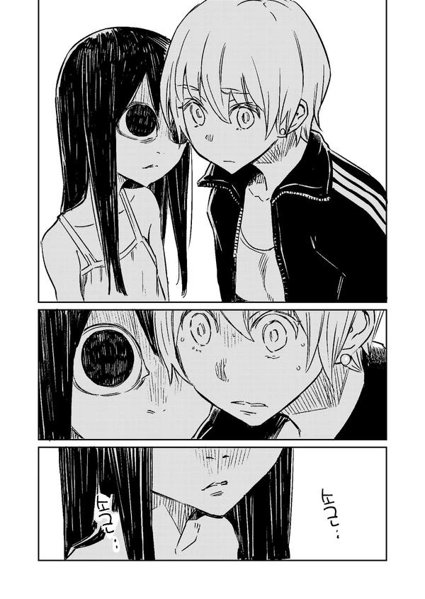 manga_2451099_008.webp