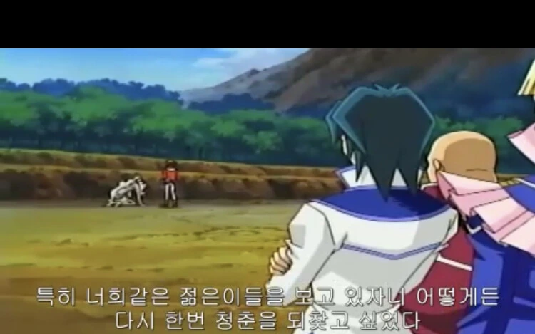 manga_2598145_003.webp
