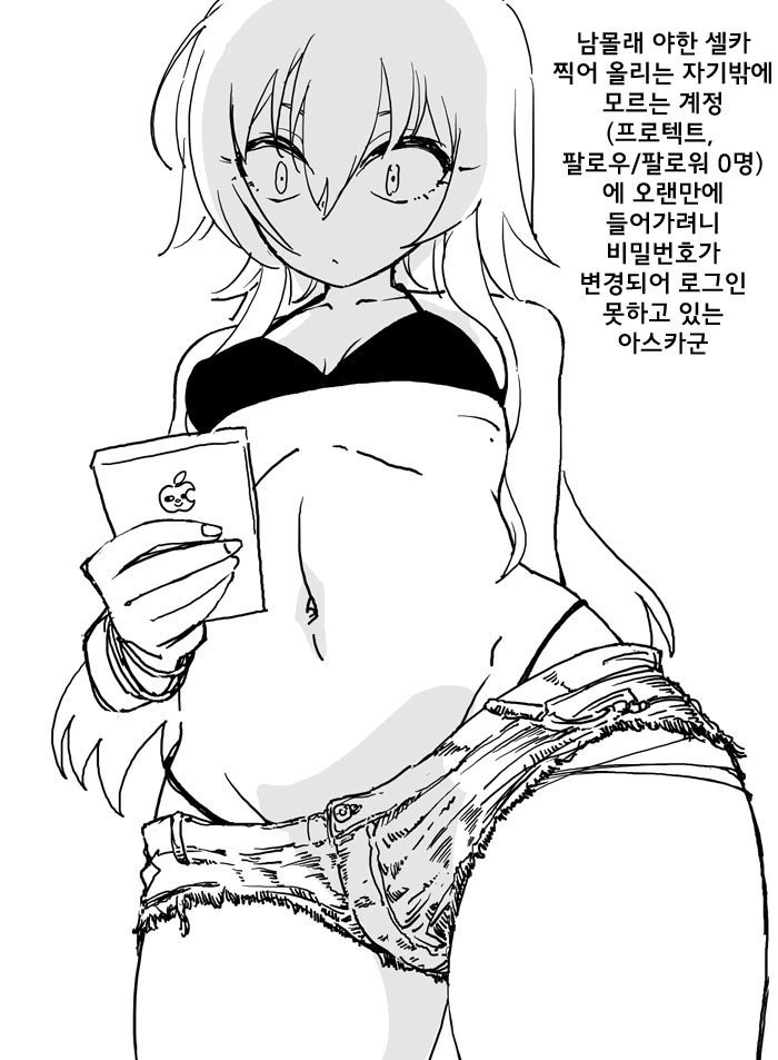 manga_2626697_001.webp