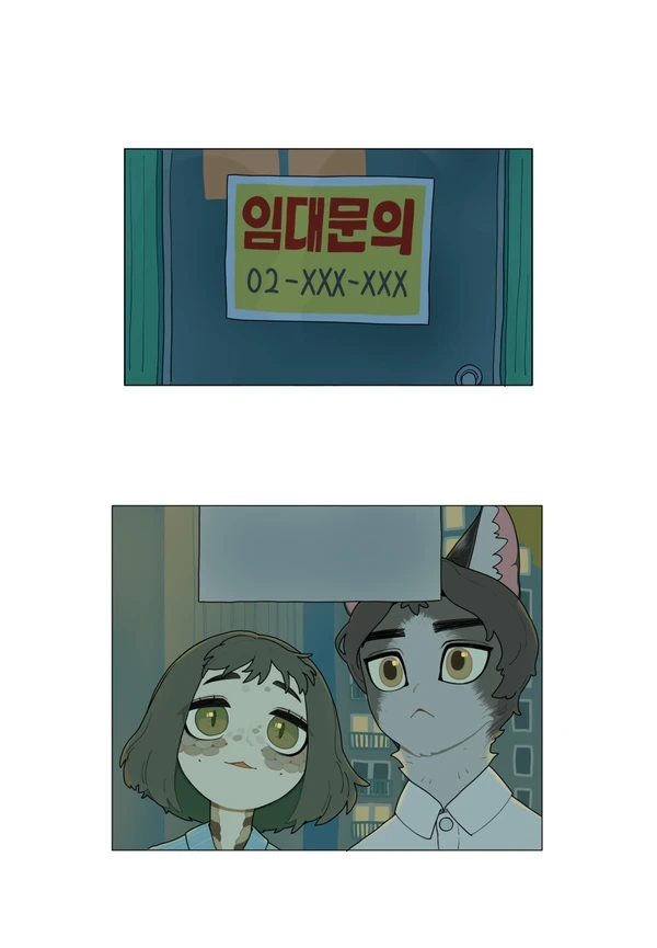 manga_2663555_009.webp