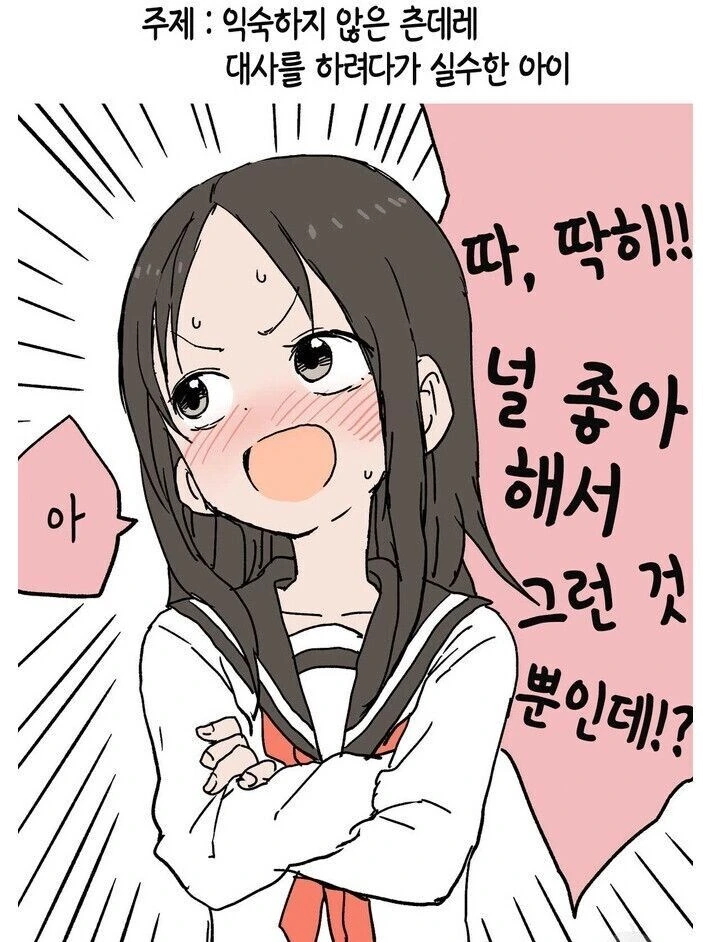 img/24/07/25/190ea553987130a71.png
