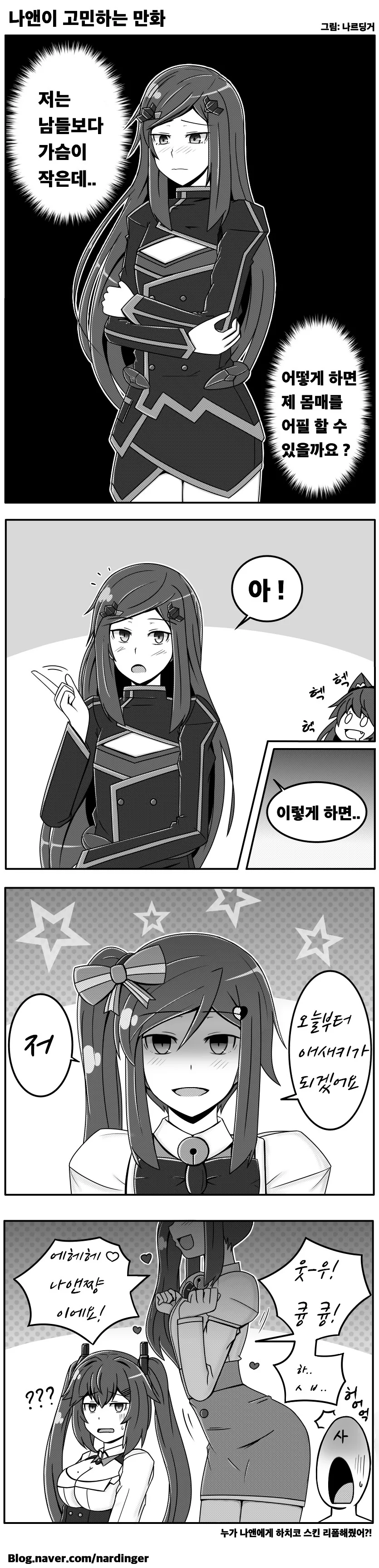 img/24/03/04/18e0814e0cb16415f.png