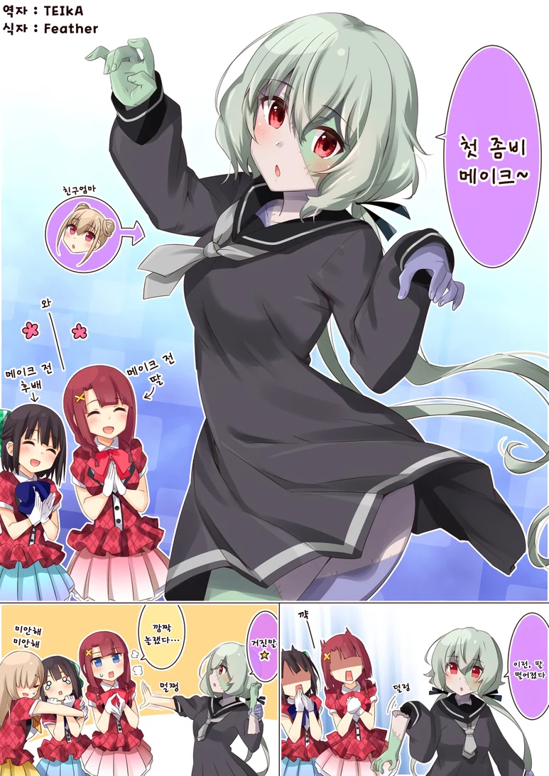 S3.jpg