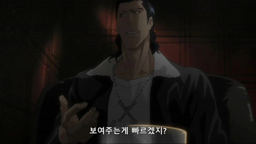 블리치 346.avi_20181213_160609.862.jpg