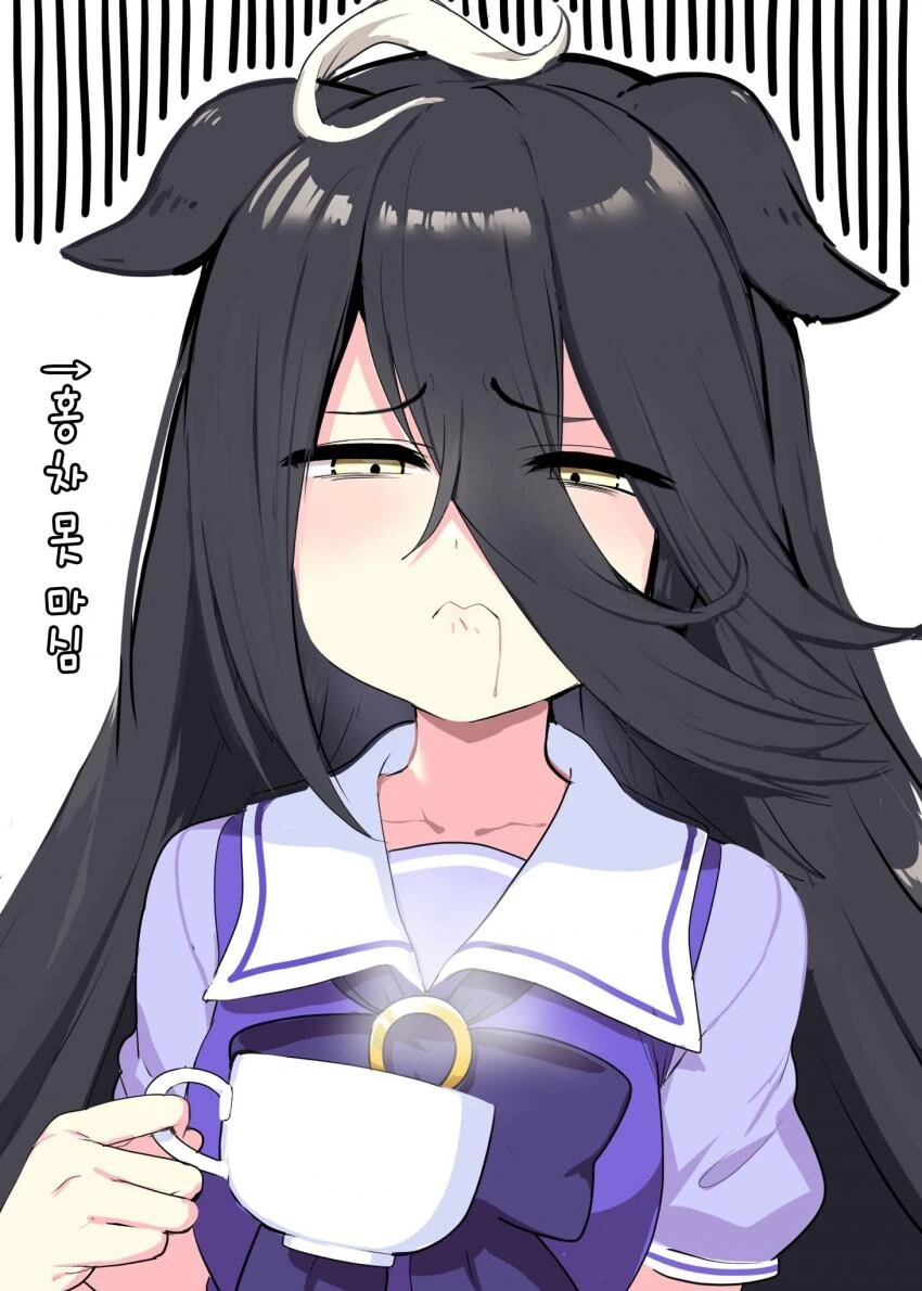 manga_2980067_001.webp