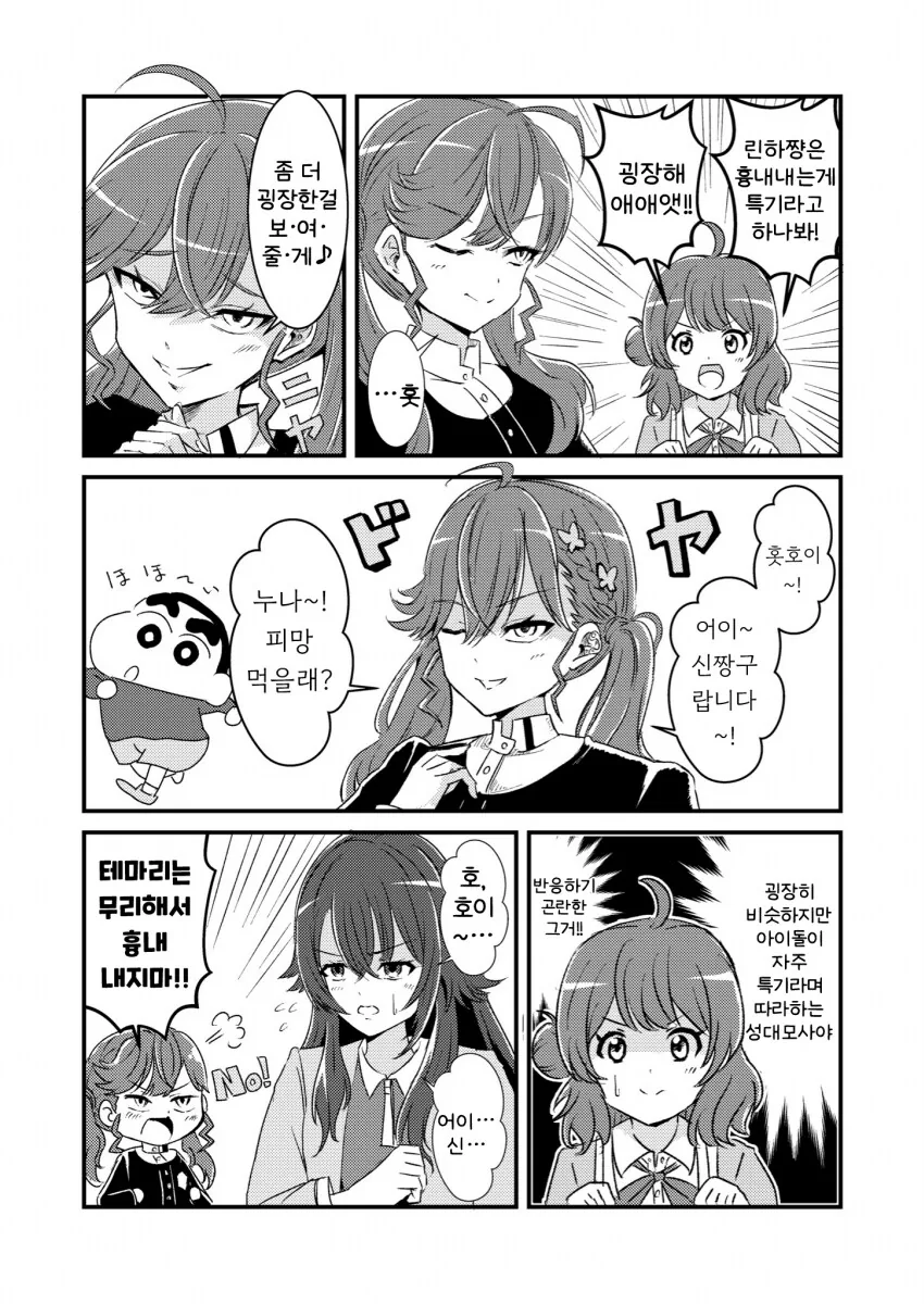 img/25/01/18/19474cbf3444f003d.png