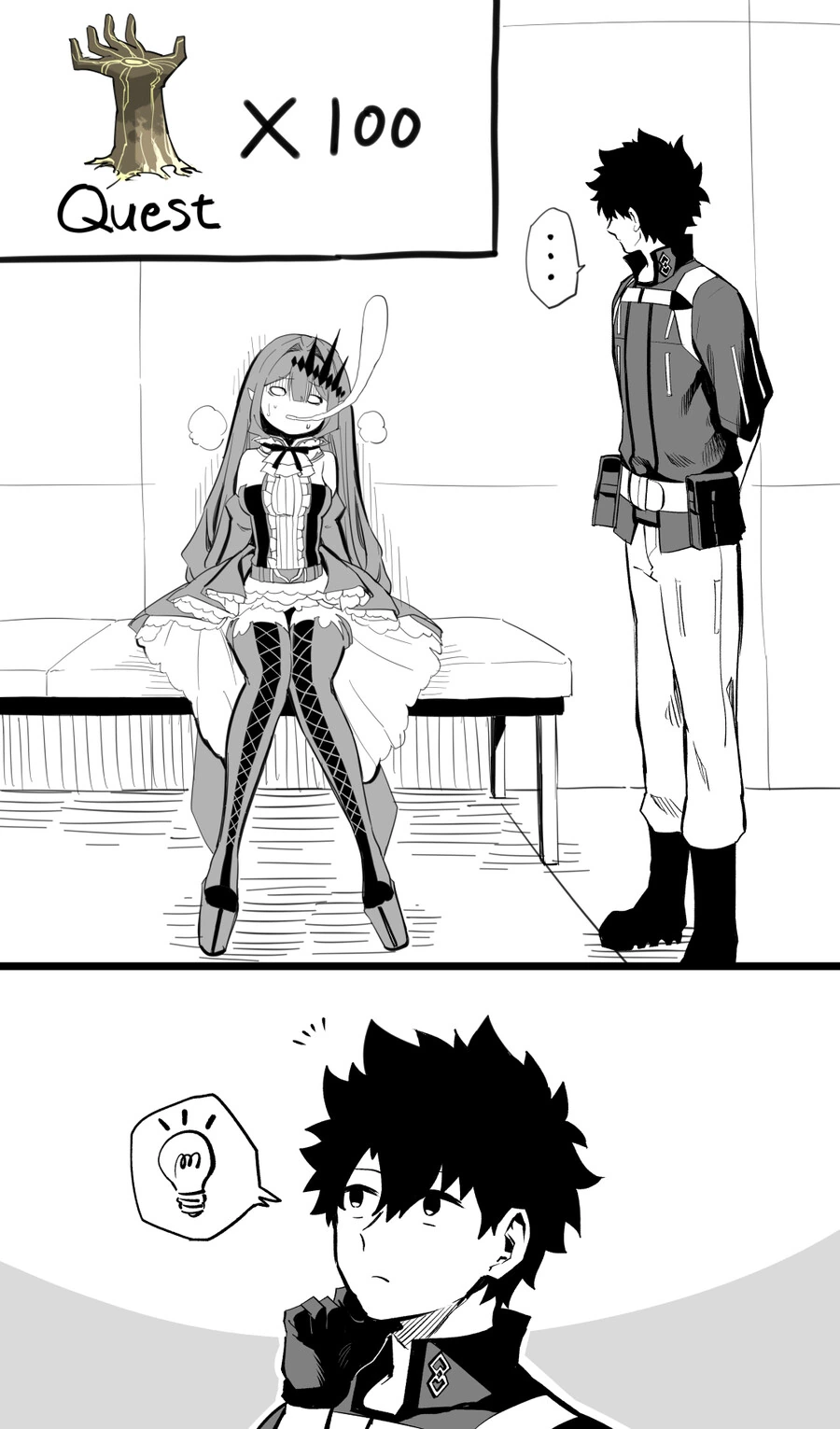 manga_3237811_001.webp