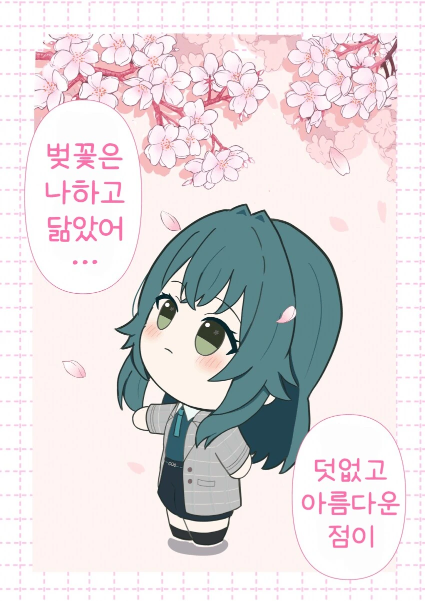 img/25/04/02/195f67c00e54f003d.png