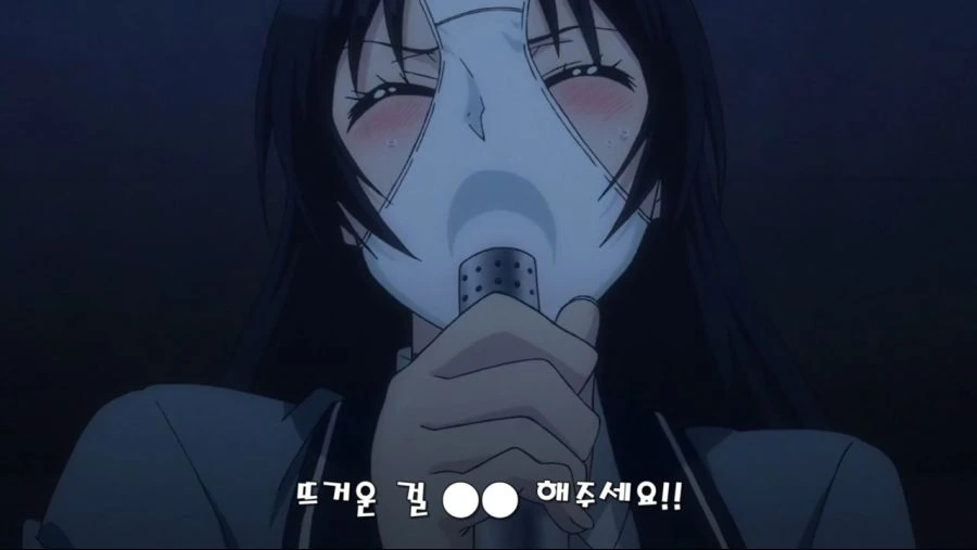 [네로] 야한 이야기라는 개념이 존재하지 않는 지루한 세계 제01화 (BD 1280x720 x264 AACx2).mp4_20200229_205042.599.jpg