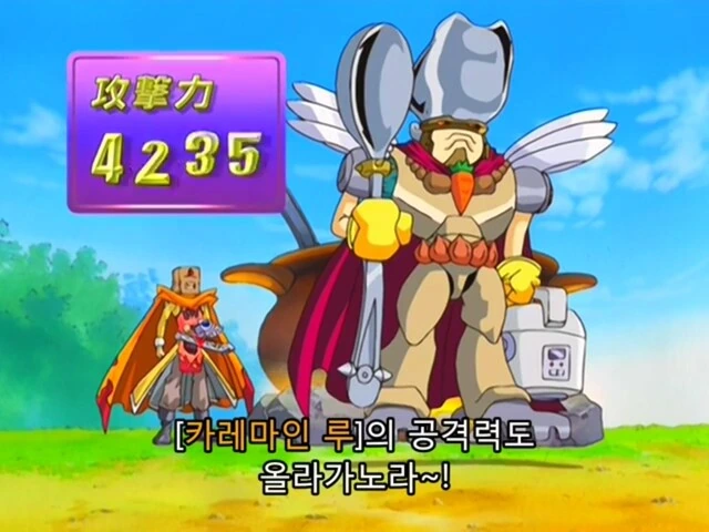 manga_3441786_006.webp