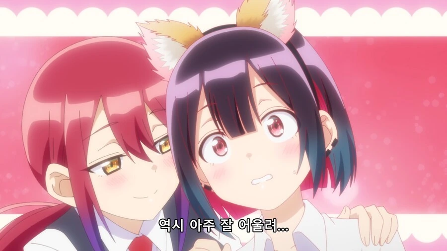 배드걸)개라도 되겠어!_3.png