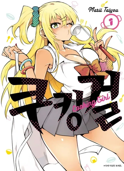 manga_3512267_001.webp