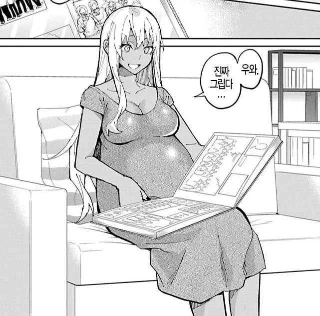 manga_3512267_002.webp