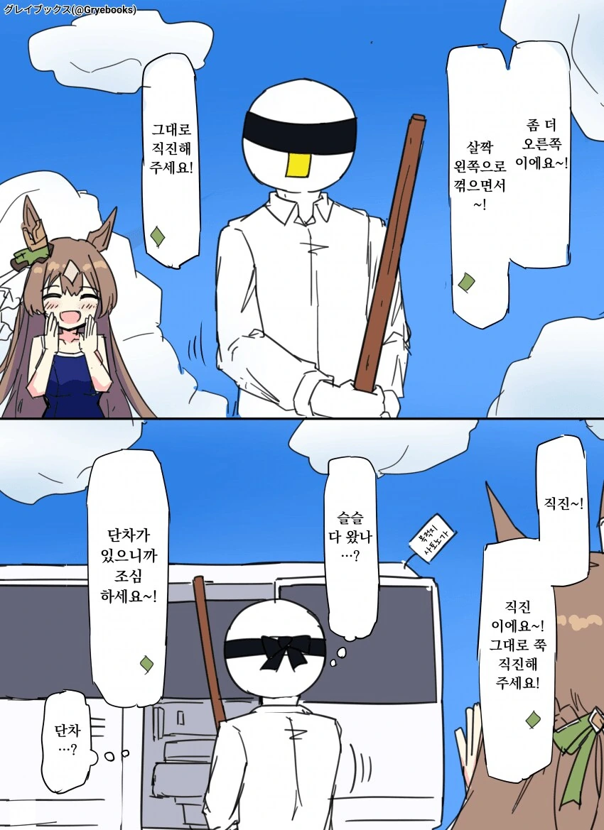 img/24/07/15/190b4cefed951a003.png