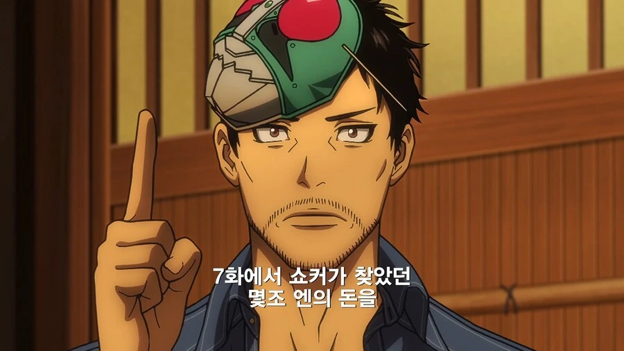 가면라이더]니가 그러고도 가면라이더냐!_1.jpg