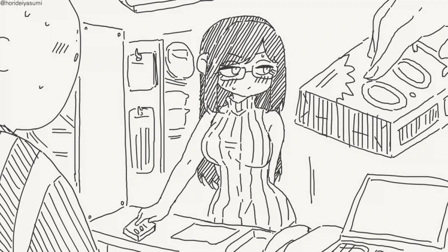 콘돔 심부름.manhwa_1.webp