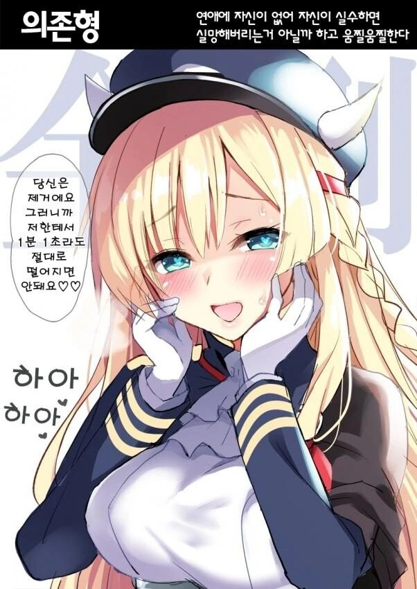 manga_466672_001.webp