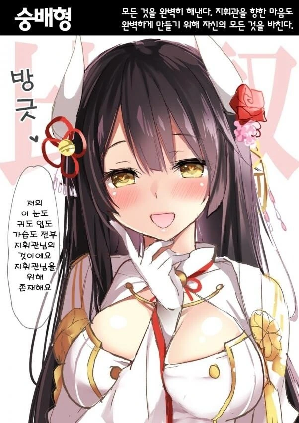 manga_466672_002.webp