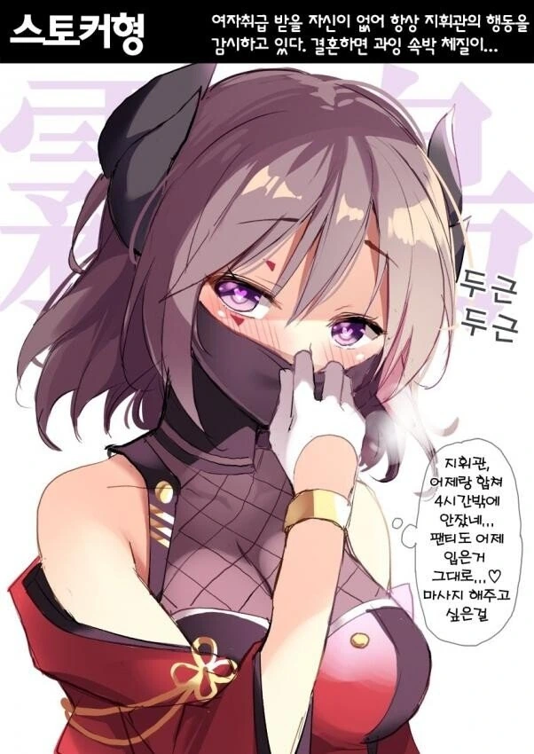 manga_466672_004.webp