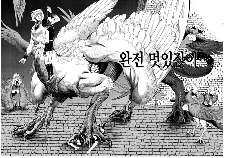 manga_66009696_002.webp