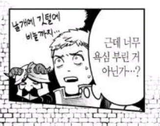 manga_66009696_003.webp