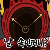 manga_66760574_005.webp